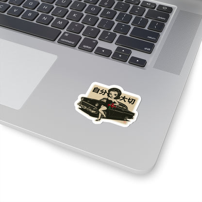 Kiss-Cut Stickers