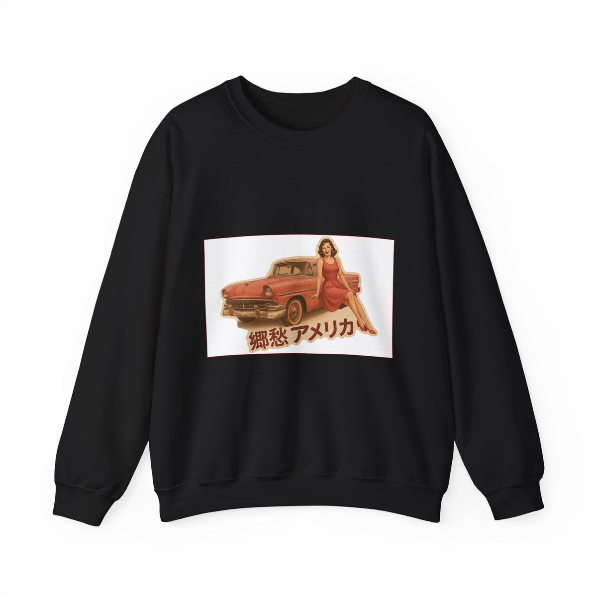 Unisex Heavy Blend™ Crewneck Sweatshirt