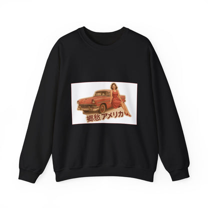 Unisex Heavy Blend™ Crewneck Sweatshirt