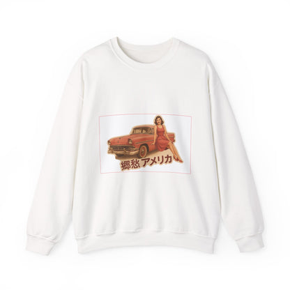 Unisex Heavy Blend™ Crewneck Sweatshirt