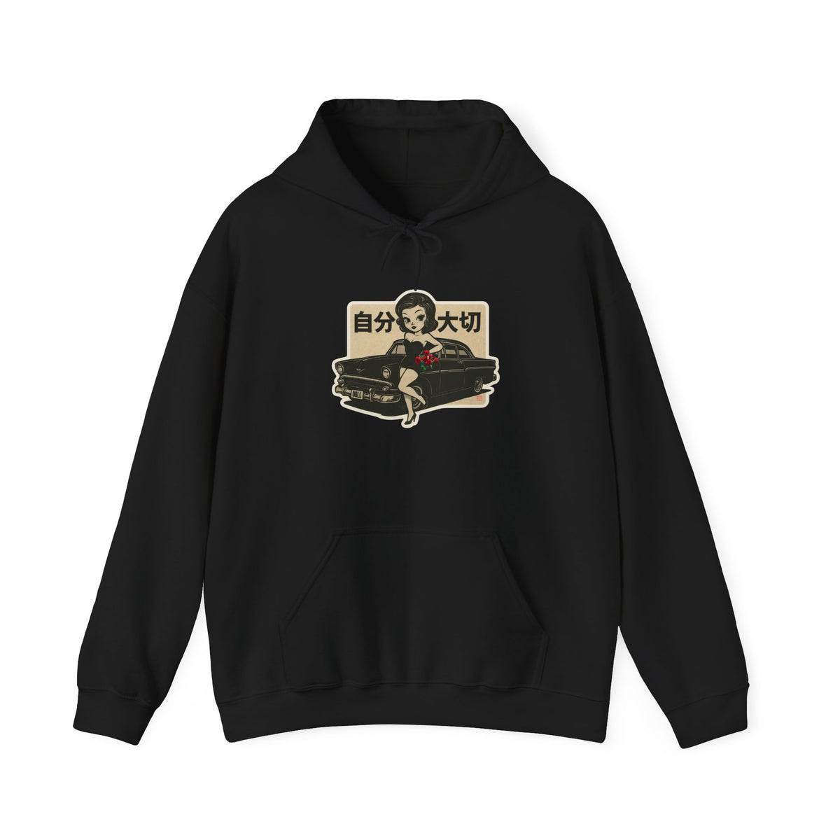 Coffin Girl Hoodie – Japanese Self Care Graphic Pullover