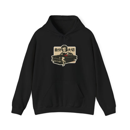 Coffin Girl Hoodie – Japanese Self Care Graphic Pullover