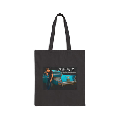 Cotton Canvas Tote Bag