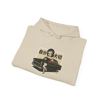 Coffin Girl Hoodie – Japanese Self Care Graphic Pullover