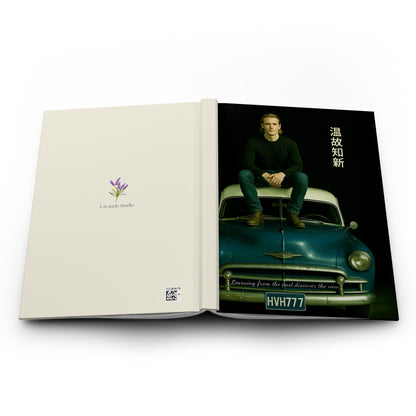 Hardcover Journal — Vintage Car Portrait with Japanese Characters (温故知新)