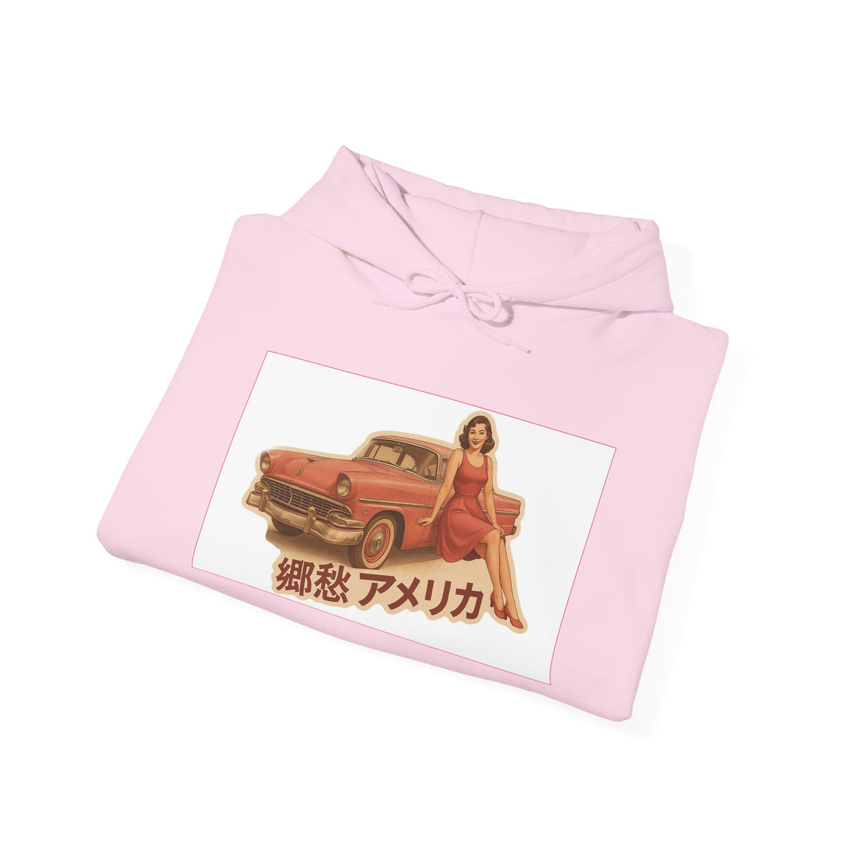 Retro Pinup Car Hoodie – 郷愁アメリカ' Vintage Pinup Sweatshirt