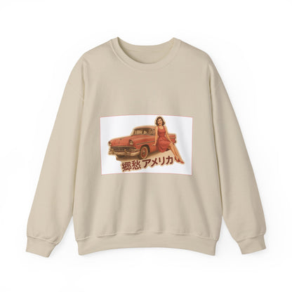 Unisex Heavy Blend™ Crewneck Sweatshirt