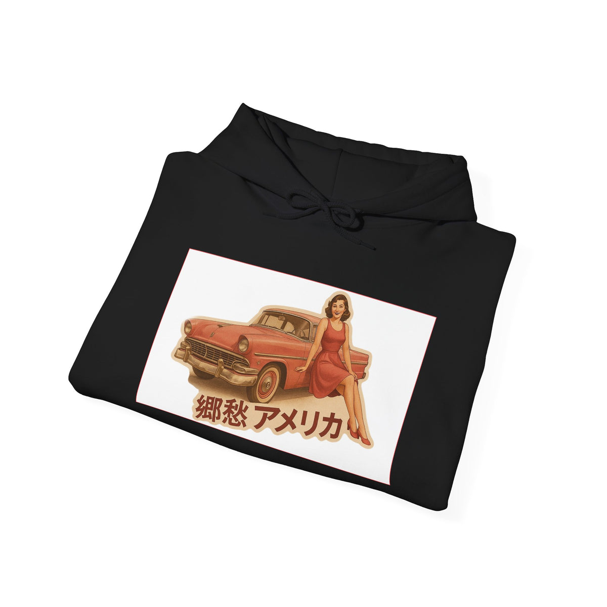 Retro Pinup Car Hoodie – 郷愁アメリカ' Vintage Pinup Sweatshirt