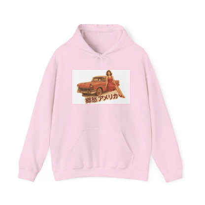 Retro Pinup Car Hoodie – 郷愁アメリカ' Vintage Pinup Sweatshirt