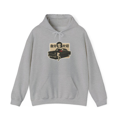 Coffin Girl Hoodie – Japanese Self Care Graphic Pullover