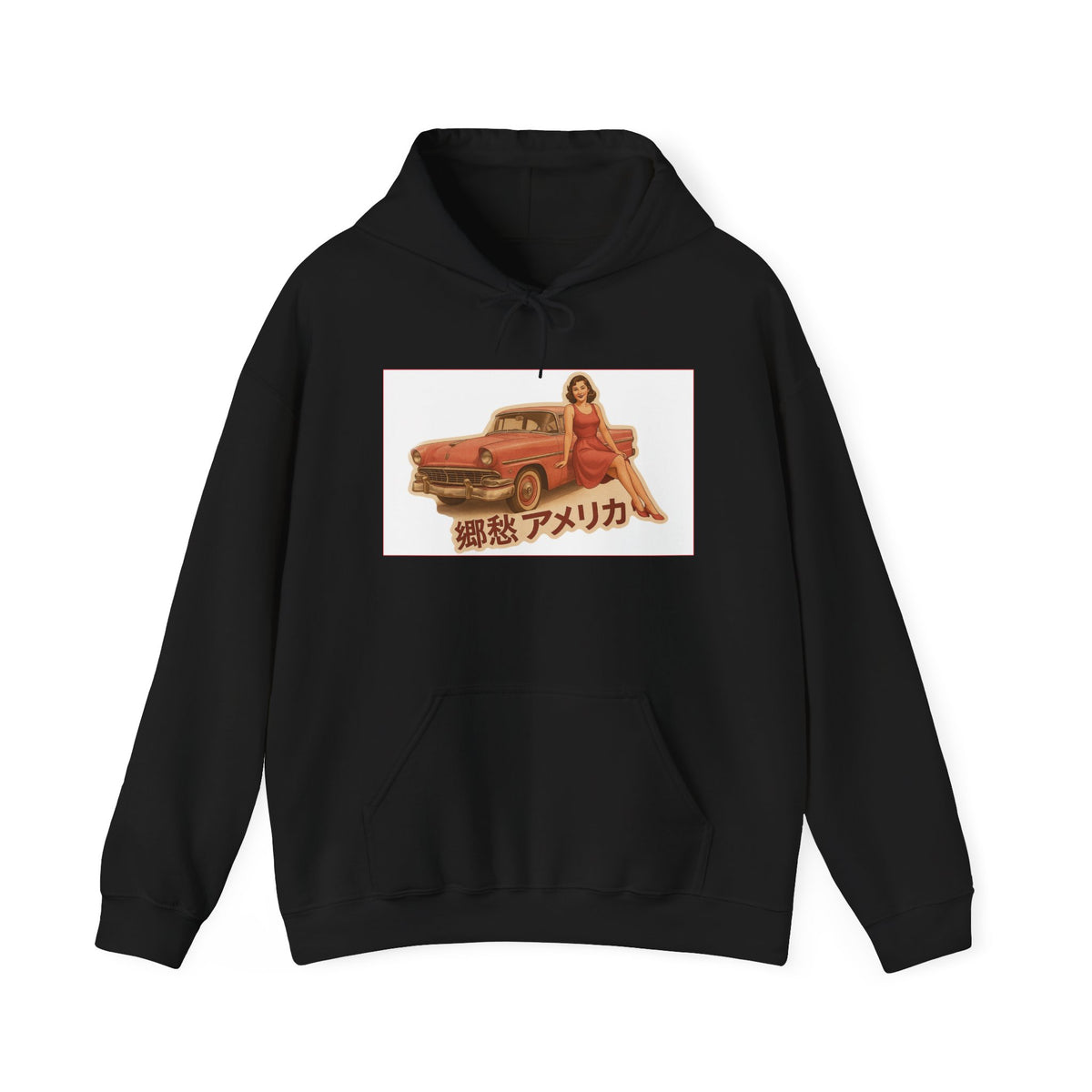 Retro Pinup Car Hoodie – 郷愁アメリカ' Vintage Pinup Sweatshirt