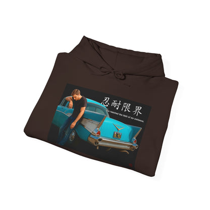 Vintage Cruiser Hoodie - Retro Car Photo with Japanese Text