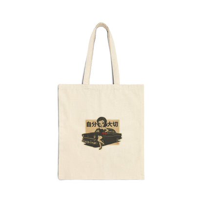 Cotton Canvas Tote Bag