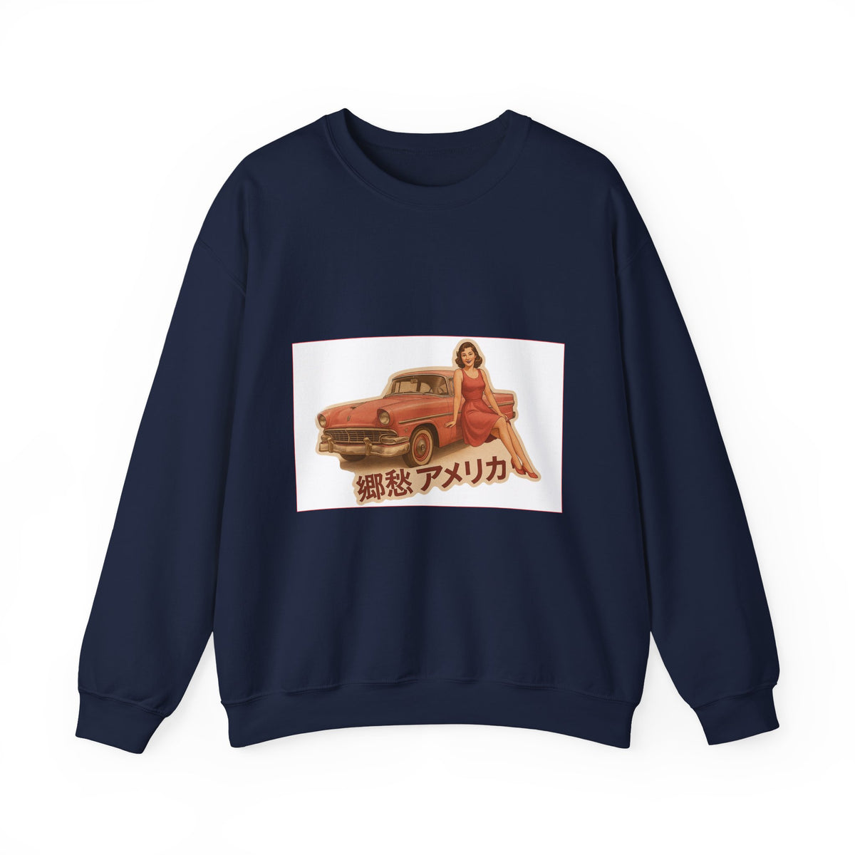 Unisex Heavy Blend™ Crewneck Sweatshirt