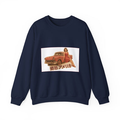 Unisex Heavy Blend™ Crewneck Sweatshirt
