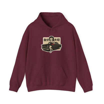Coffin Girl Hoodie – Japanese Self Care Graphic Pullover