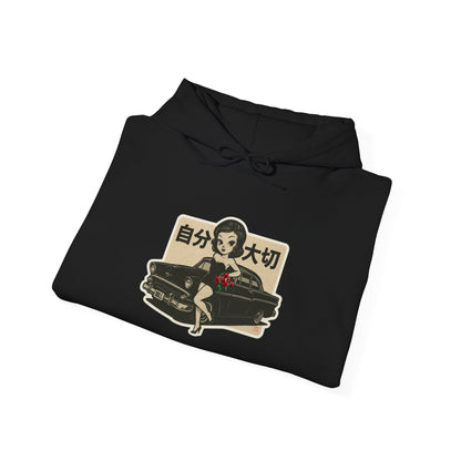 Coffin Girl Hoodie – Japanese Self Care Graphic Pullover