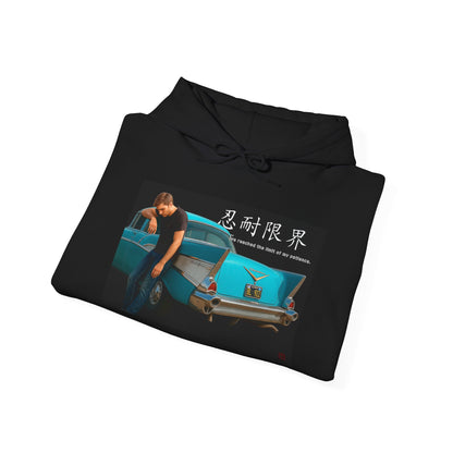 Vintage Cruiser Hoodie - Retro Car Photo with Japanese Text