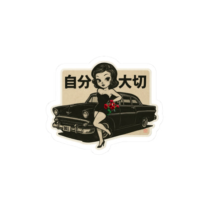 Kiss-Cut Stickers